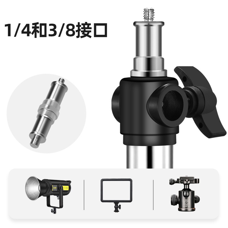 Photography Lighting Video - 4m Heavy Duty Photography Light Stand