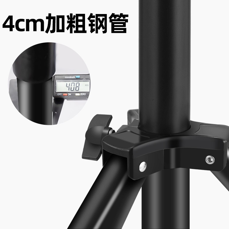 4m Heavy Duty Photography Ligh - Photography Lighting Video 评论和价格