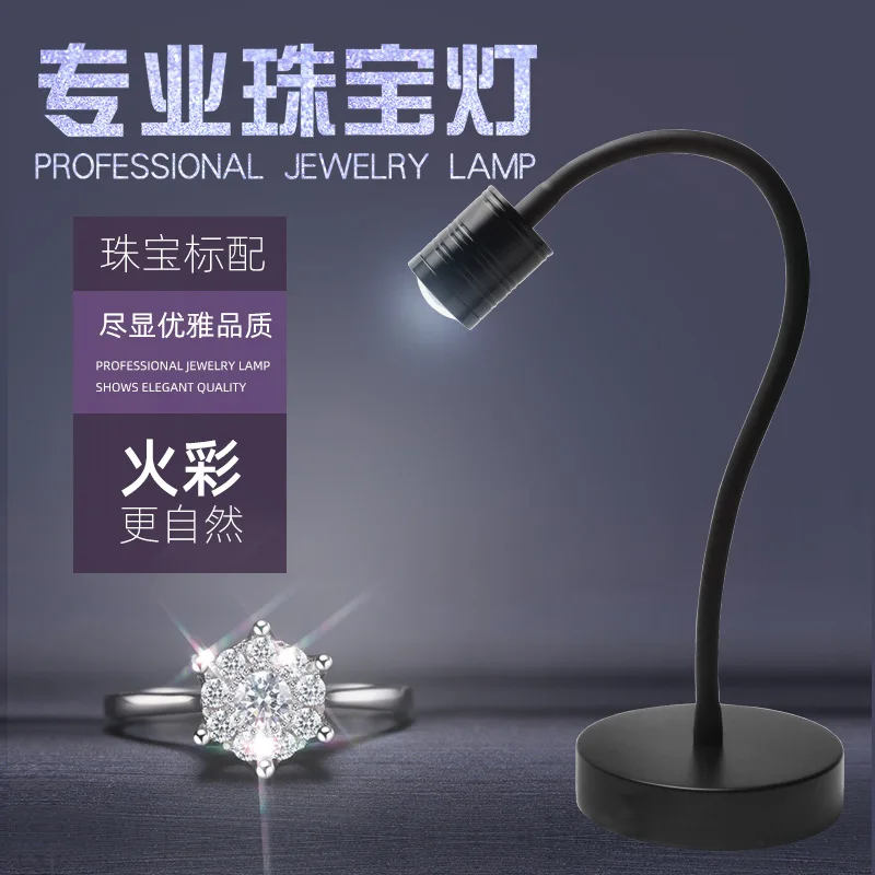 Professional LED jewelry photo - Photography Lighting For Jewelry 评论和价格