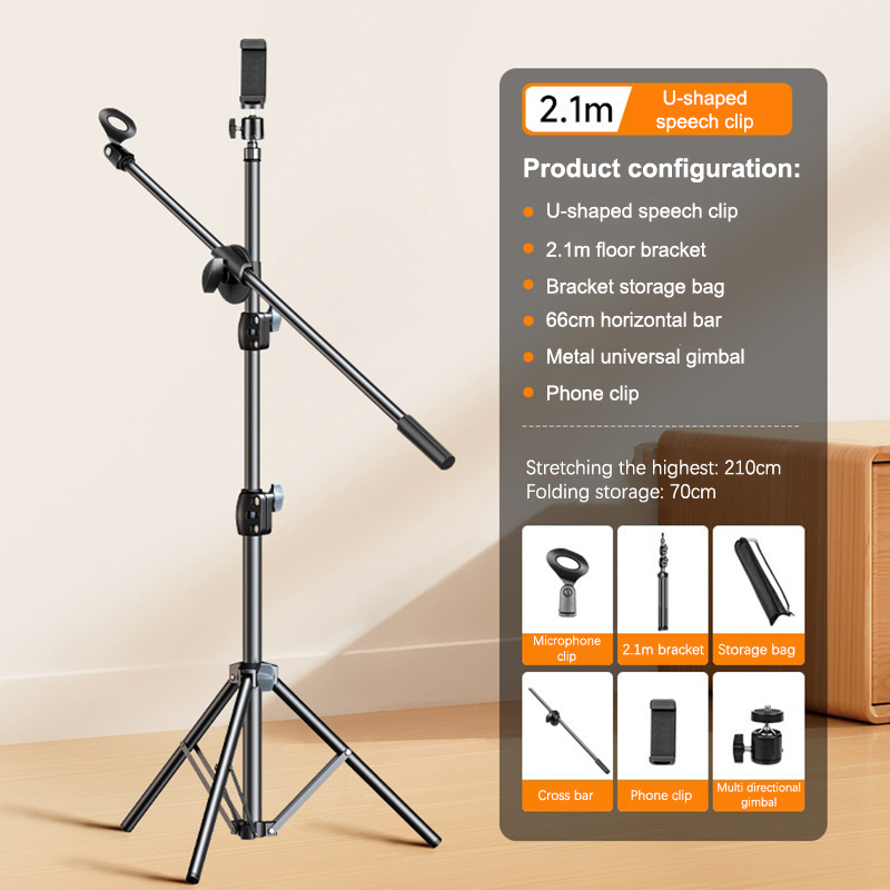 Microphone Boom Tripod Stand 1 - Boom Arm Stand 评论和价格