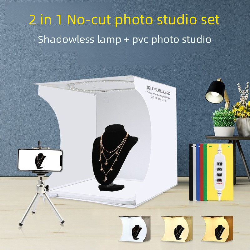 30cm Folding Photo Tent Box Ki - Photography Lighting No Shadows 评论和价格
