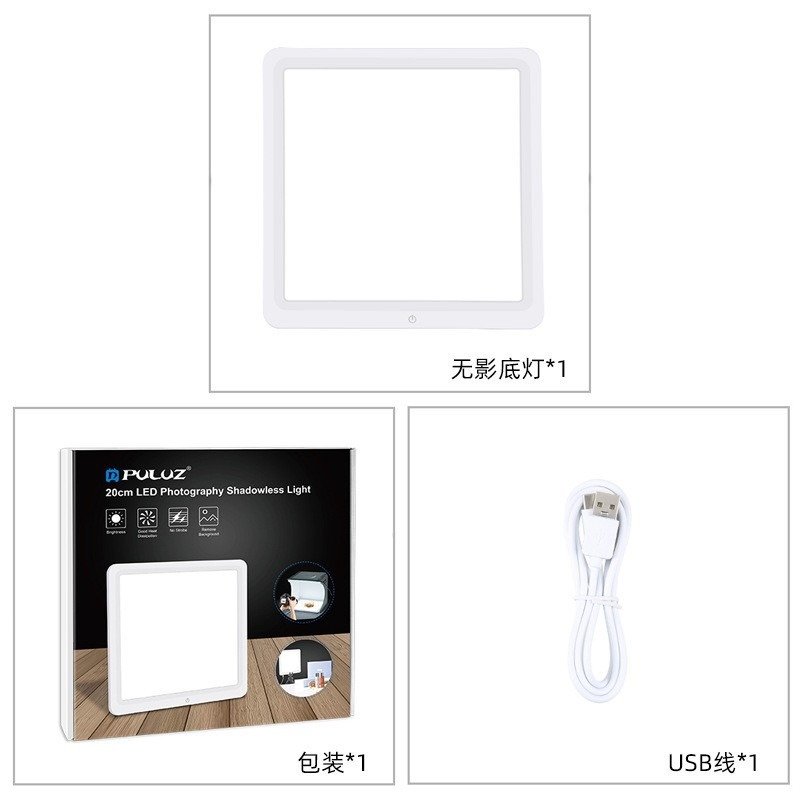 20cm/29cm Mini Led Shadow‑free - Photography Lighting No Shadows 评论和价格